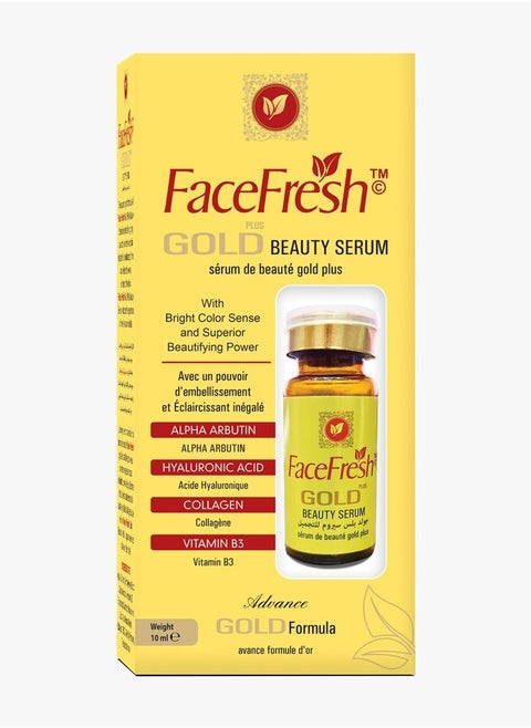 Gold Plus Beauty Serum - Vitamin B3 & Alpha Arbutin, Prevents Dryness, Protects Skin from Damage & Fights Acne, For All Skin Types 10ml