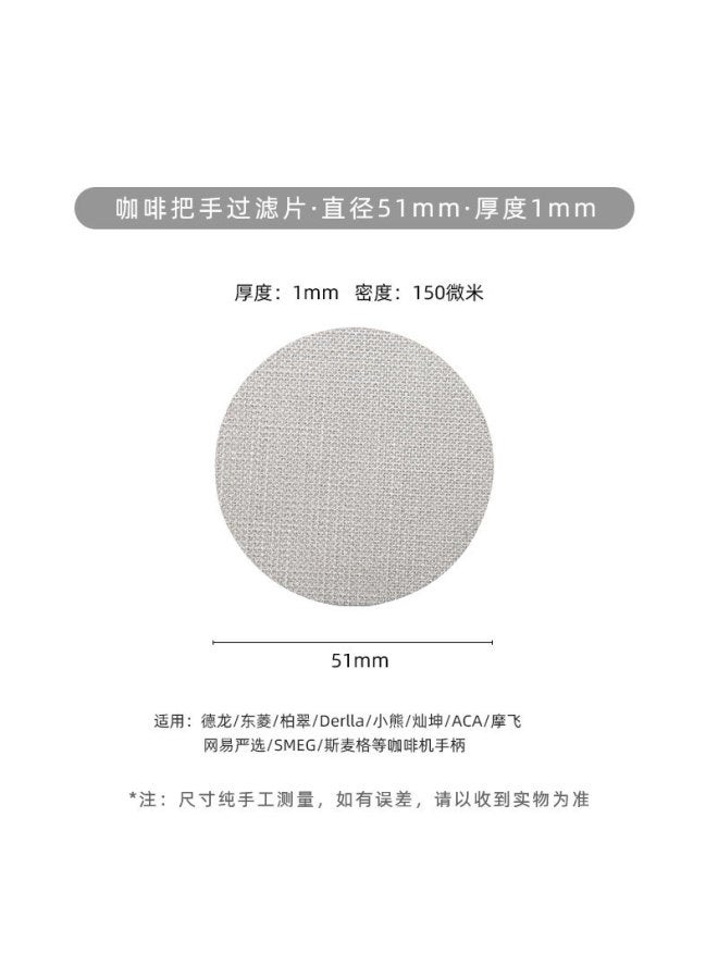 Coffee Secondary Water Distribution Screen 304 Stainless Steel Etched Brewing Head Filter Screen Coffee Machine Powder Bowl Extraction Filter