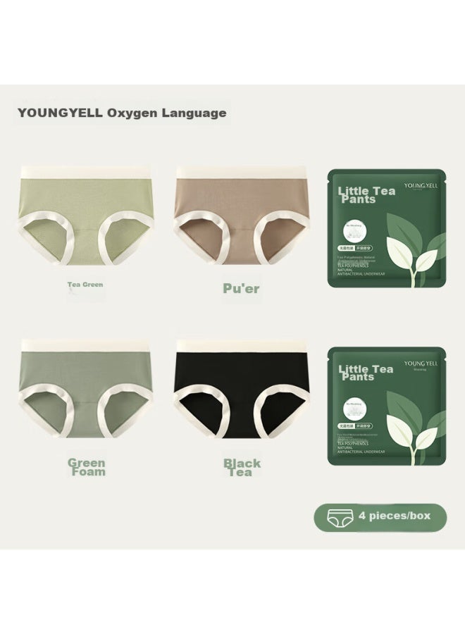 Youngyell Women's Underwear, Modal Seamless Large Size 7a, No-wash Antibacterial Mid-rise Women's Shorts, 4-pack Gift Box Set - Image 1