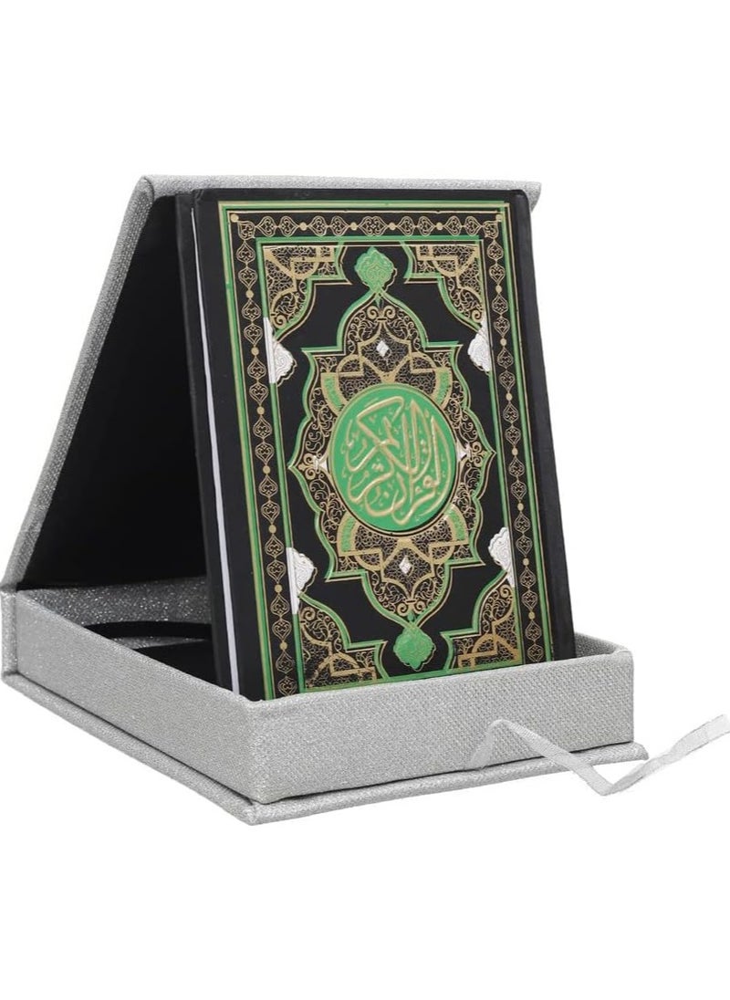 جنرال - مصحف القرأن الكريم حجم كبير بعلبة قماش, فضي 86 - Image 1