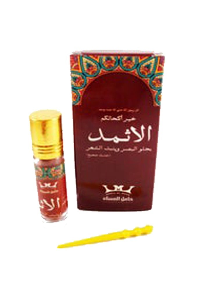 Hamil Al Musk Eyeliner and hair growth, unisex (Ithmad), brown