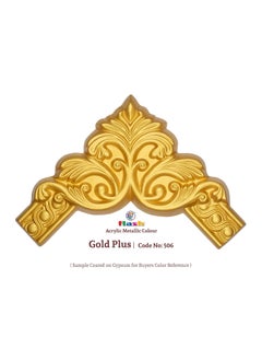 Flash Flash Acrylic Color (Gold Plus, 50ml)  - Image 3