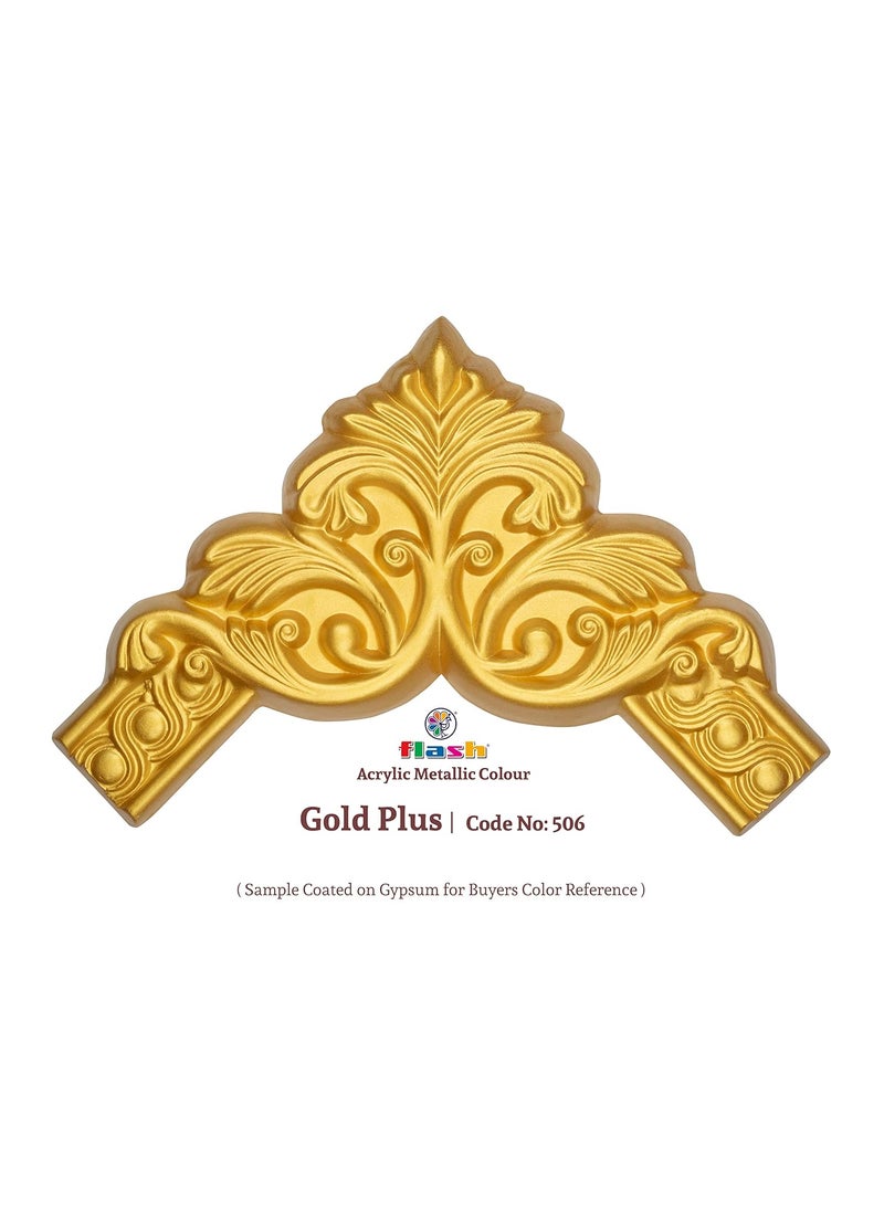 Flash - Flash Acrylic Color (Gold Plus, 50ml) - Image 1