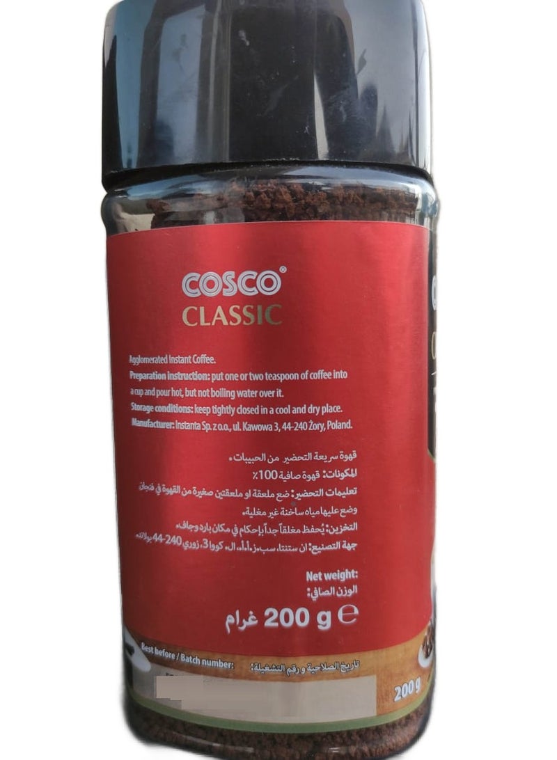 COSCO Classic Premium Instant Coffee 200 G - Image 2