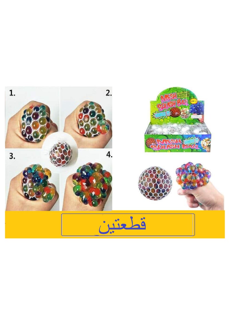 قطعتين من كرات السلايم الشبكية للاطفال والكبار، للتسلية ولتهدئة الاعصاب وازالة التوتر - Image 1