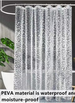 Kutis ستائر دش من مادة PEVA مقاومة للماء بنمط حصاة، لون شفاف، قطعة واحدة 180 x 180 سنتيمتر  - Image 1