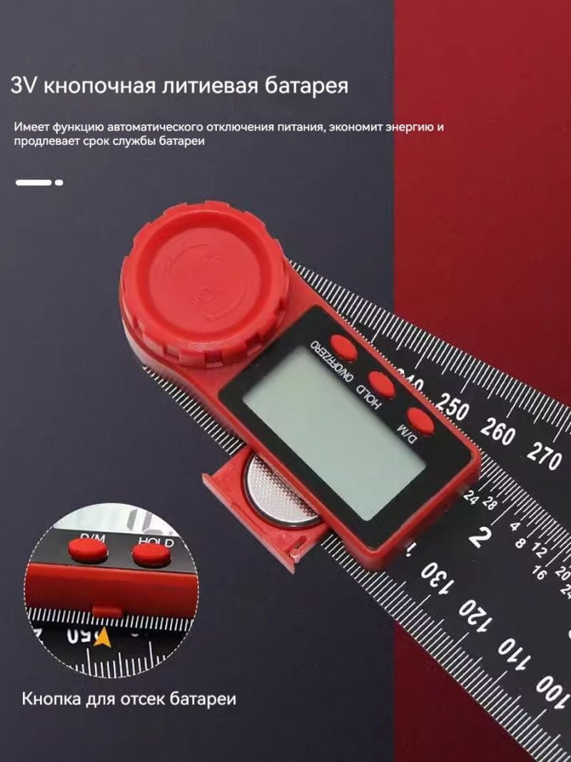 Digital Angle Ruler 200mm 360-Degree Electronic Protractor With Display - Accurate Angle Finder for Woodworking Projects and Home Improvement Tasks - Image 4