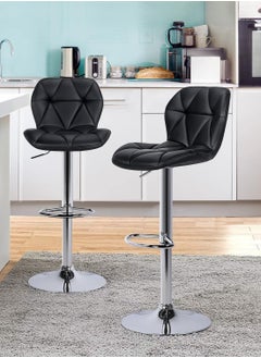CityRiya-Long Bar Stool 2 PCS Swivel Adjustable Barstools PU Leather Bar Chairs Dining Chair Kitchen Counter Island Bar Stool with Back Barstool for Home Kitchen Island Black  - Image 1