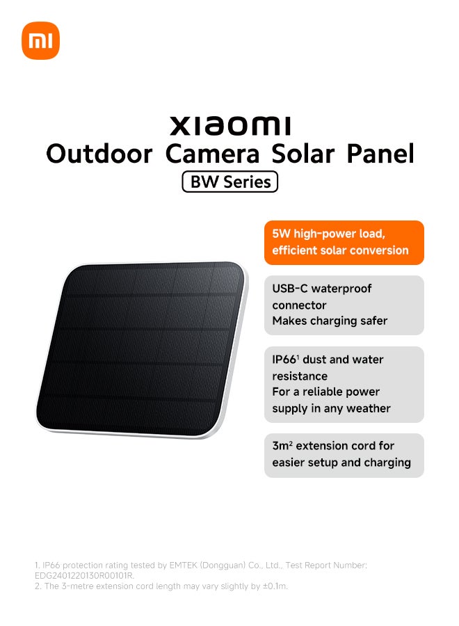 Xiaomi Outdoor Camera Solar Panel (BW Series) | Compatible with Xiaomi Outdoor Camera BW300 and BW500 | IP66 dust and water-resistance | USB-C Charging 5W high power load | White - Image 1