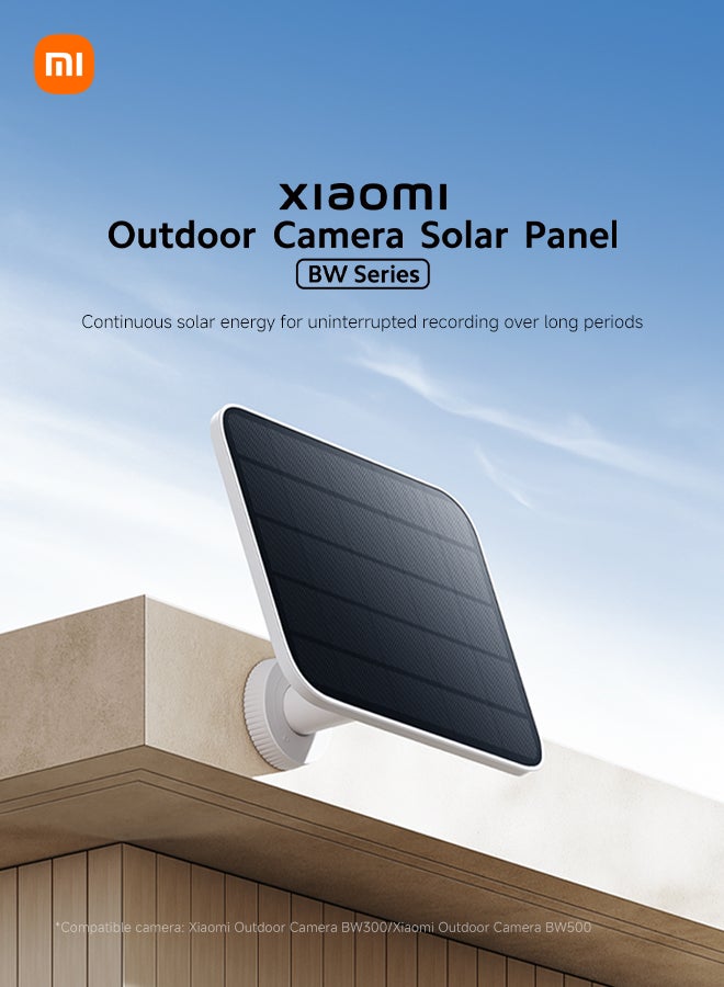 Xiaomi Outdoor Camera Solar Panel (BW Series) | Compatible with Xiaomi Outdoor Camera BW300 and BW500 | IP66 dust and water-resistance | USB-C Charging 5W high power load | White - Image 2