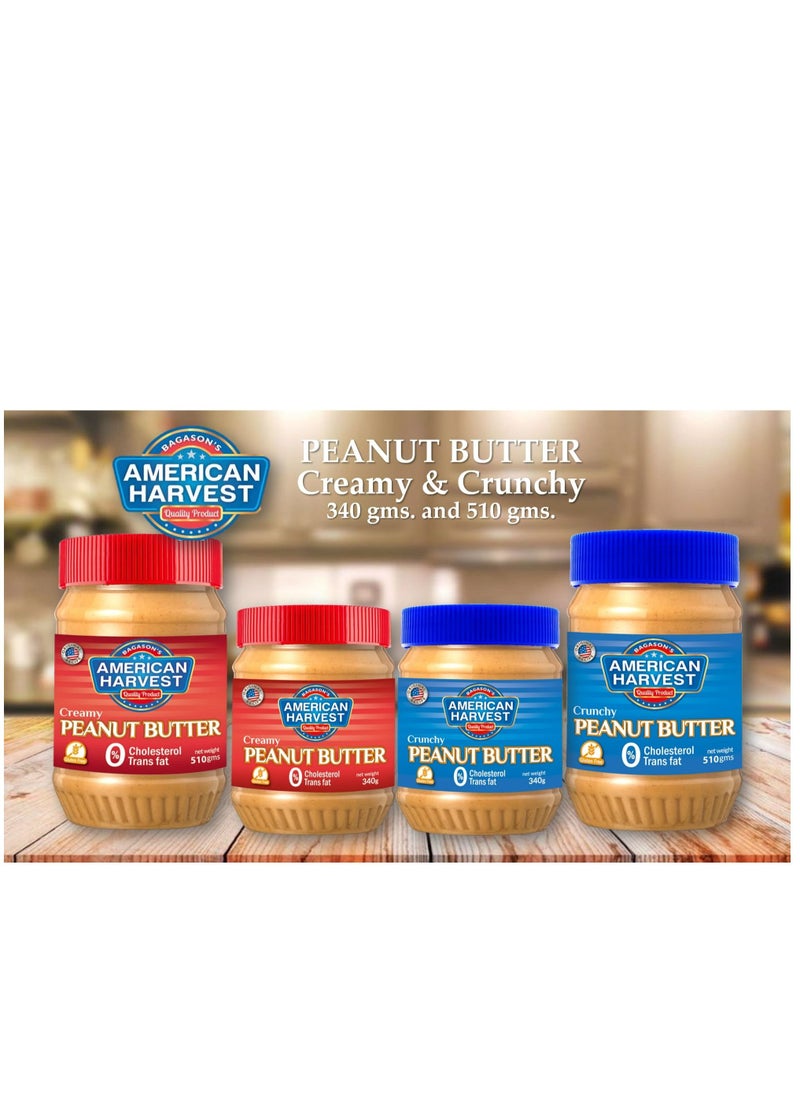 American Harvest - American Harvest Creamy Peanut Butter Jar, 1 Kg - Image 1