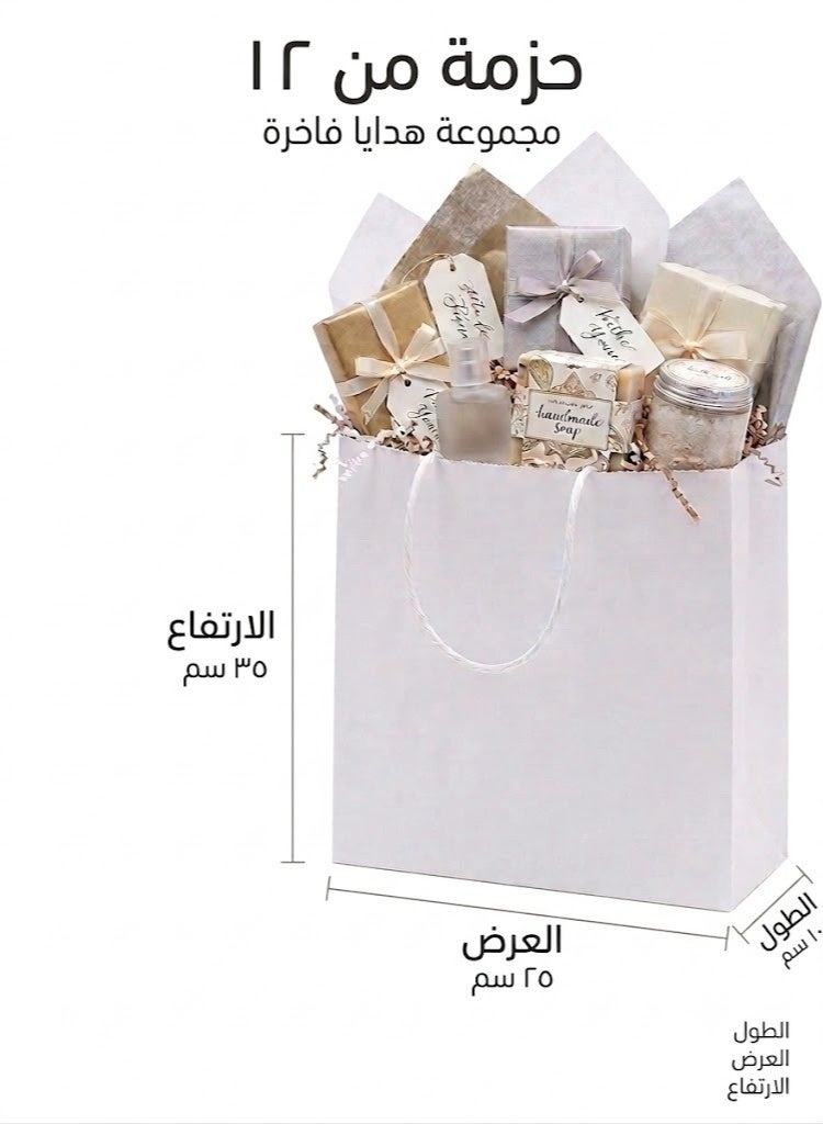 12 كيس هدايا من ورق كرافت أبيض فاخر بمقابض ملتوية معززة، أكياس تسوق وتغليف متينة قابلة لإعادة الاستخدام وصديقة للبيئة، مثالية لحفلات الزفاف وأعياد الميلاد والفعاليات المؤسسية ومتاجر البيع بالتجزئة والتسوق في البوتيكات وتوزيعات الحفلات. - Image 4