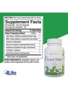 4life 4Life Super Detox - Dietary Supplement Supports Detoxification and Healthy Liver Function - Supplement Formula with Artichoke, Calcium D-Glucarate, and Milk Thistle - 60 Capsules  - Image 2