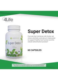 4life 4Life Super Detox - Dietary Supplement Supports Detoxification and Healthy Liver Function - Supplement Formula with Artichoke, Calcium D-Glucarate, and Milk Thistle - 60 Capsules  - Image 3