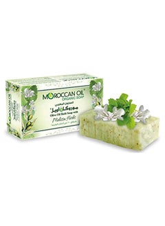 Olive Oil Bath Soap With Melissa Herbs 100grams
