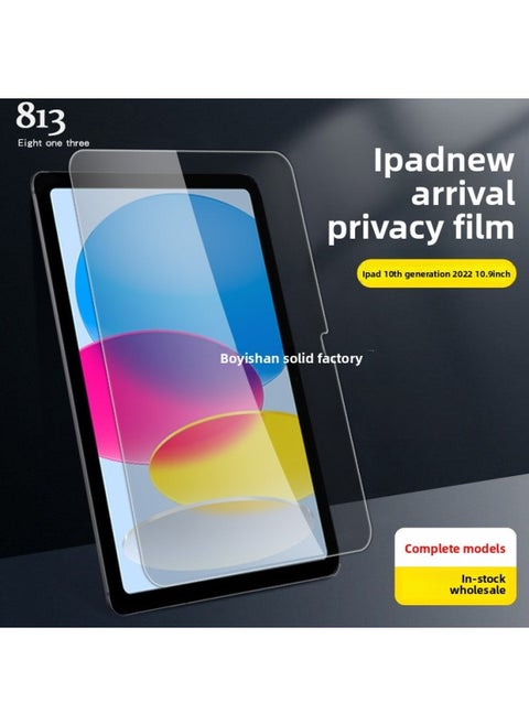 Suitable For Ipad 10 10.9 Flat Anti-peep Tempered Film Apple Mini4/5/6 Anti-peeping Film 12.9 Inch-Color:iPad Mini6（2021）-Dimensions:[Anti-voyeuristic] 0.3mm Straight-edge Packaging
