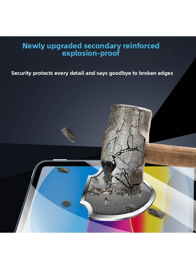 Generic - Suitable For Ipad 10 10.9 Flat Anti-peep Tempered Film Apple Mini4/5/6 Anti-peeping Film 12.9 Inch-Color:iPad Mini6（2021）-Dimensions:[Anti-voyeuristic] 0.3mm Straight-edge Packaging - Image 1