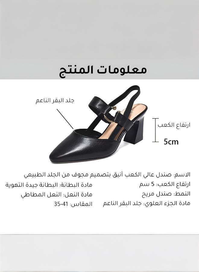 Fashion Woman Office Lady Shoes Sandals Women's Summer Pointy Chunky Shoes Large Size Sandals  Leather Thick Heel Sandals Square Toe Slingback Design with Stable Block Heel - Image 5
