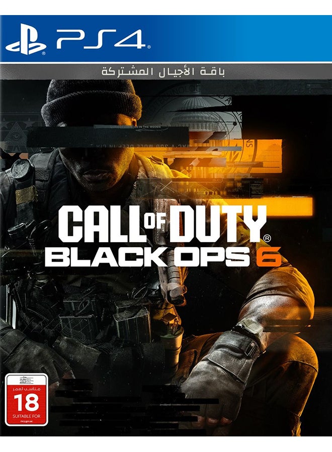 Activision Call of Duty: Black Ops 6 - playstation_4_ps4 - Image 1
