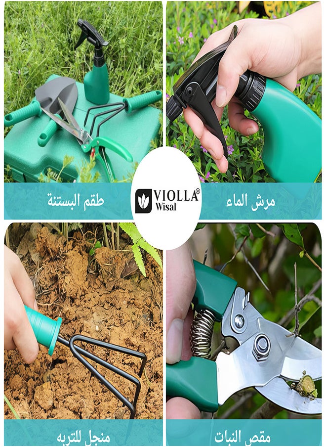 فيولا وصال مجموعة أدوات الحديقة والبستنة من VIOLLA |  مجموعة من 7 قطع للزراعة تشمل مجرفة،محراث نزع الأعشاب، مقص تقليم و  مرش ماء |  تأتي مع حقيبة للحمل | كل ما تحتاجه للعناية بالحديقة في حقيبة واحدة  - Image 2