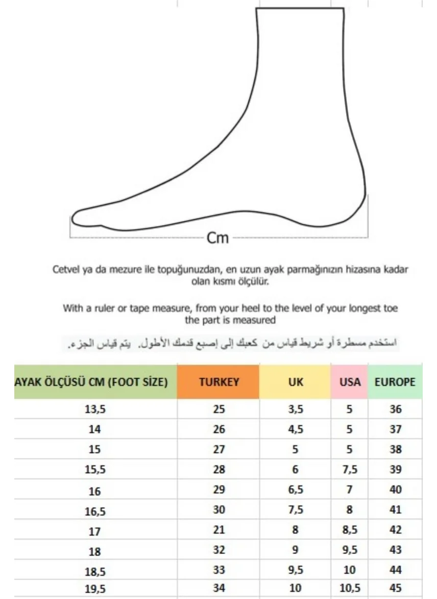 muggo Snow Guaranteed Unisex Children's Thick Sole with Hairy Daily Mini Ankle Boots