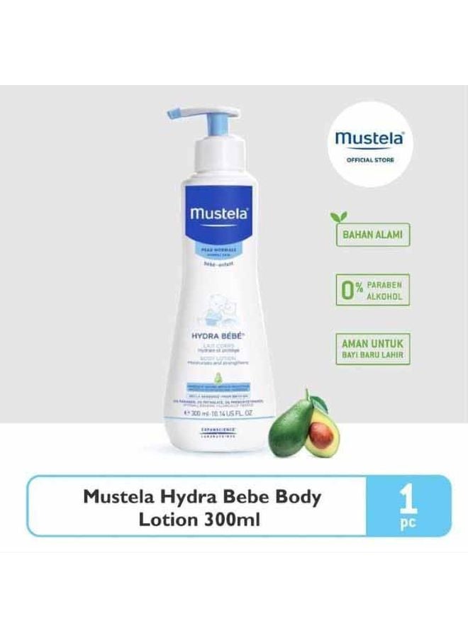 Mustela Moisturising Body Lotion 300ml - Image 5
