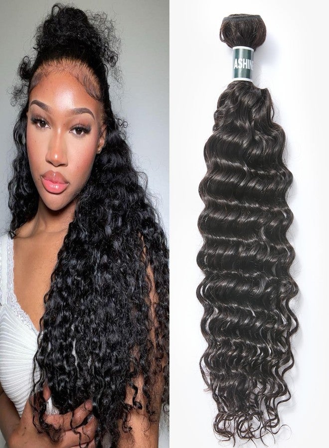 ASHINE Human Hair Bundle Deep Wave Unprocessed Cambodian Raw Hair 16 Inch, Flip Over Quick Weave Wet and Wave Bundles for Women Natural Black - Image 1