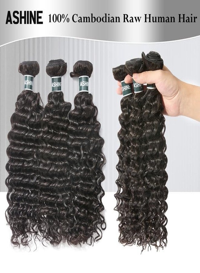 ASHINE Human Hair Bundle Deep Wave Unprocessed Cambodian Raw Hair 16 Inch, Flip Over Quick Weave Wet and Wave Bundles for Women Natural Black - Image 2