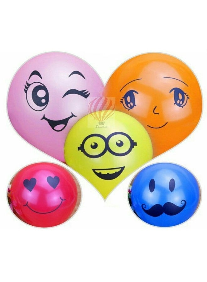 HK Balloons Rubber Emoji Smiley Face Expression Balloons for Kids Birthday Decorations Return Gifts(Multicolor, Pack of 30) - Image 2