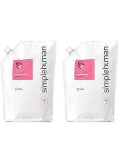 simplehuman simplehuman Geranium Moisturizing Liquid Hand Soap Refill Pouch 34 Fl Oz Pack of 2 