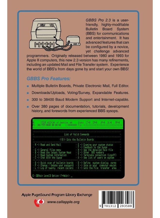 GBBS Pro Bulletin Board System: Version 2.3  - Image 2