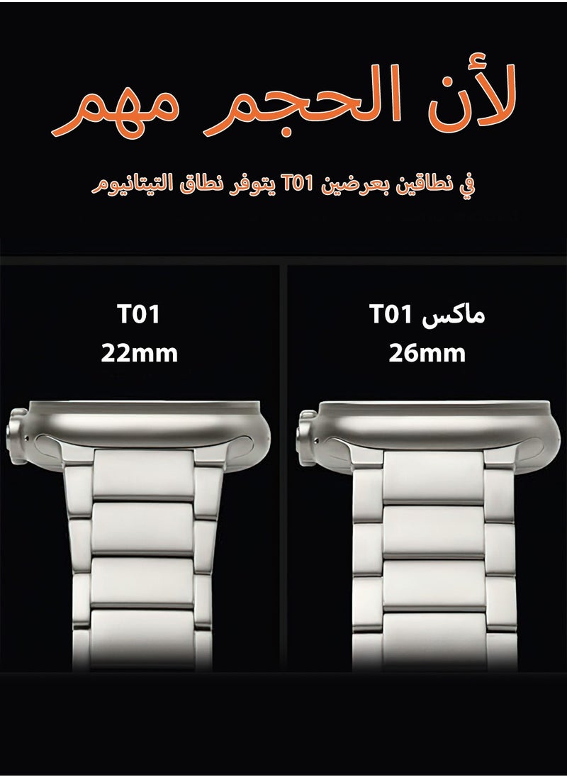 ليوكور - سوار تيتانيوم T01 (ماكس) - متوافق مع ساعة Apple Watch ULTRA مقاس 49 مم، حزام ساعة من معدن التيتانيوم مع مشبك زر مزدوج، لأساور iWatch - Image 1
