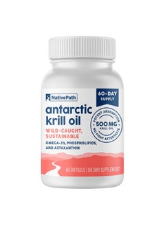 NativePath NativePath Antarctic Krill Oil - Wild-Caught Omega 3 Krill Oil 500mg Softgels with EPA, DHA and Astaxanthin - Omega 3 Supplement for Joint, Heart, Brain and Immunity - 60 ct - No Fishy Aftertaste  - Image 1