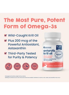 NativePath NativePath Antarctic Krill Oil - Wild-Caught Omega 3 Krill Oil 500mg Softgels with EPA, DHA and Astaxanthin - Omega 3 Supplement for Joint, Heart, Brain and Immunity - 60 ct - No Fishy Aftertaste  - Image 4