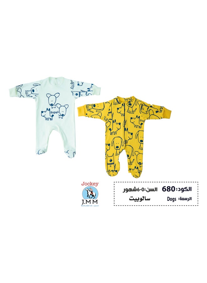 بودي سوت خريفي لأطفال أولاد – طقم ٢ قطعة