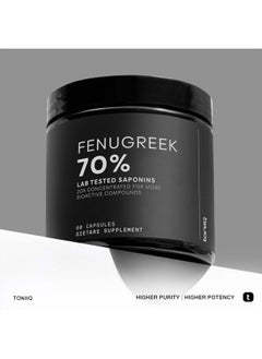 Toniiq Ultra High Strength Fenugreek Capsules - 25,000mg 20:1 Extract - 70% Saponins (875mg) - Highest Potency Fenugreek Supplement - Third Party Tested - 60 Capsules  - Image 3