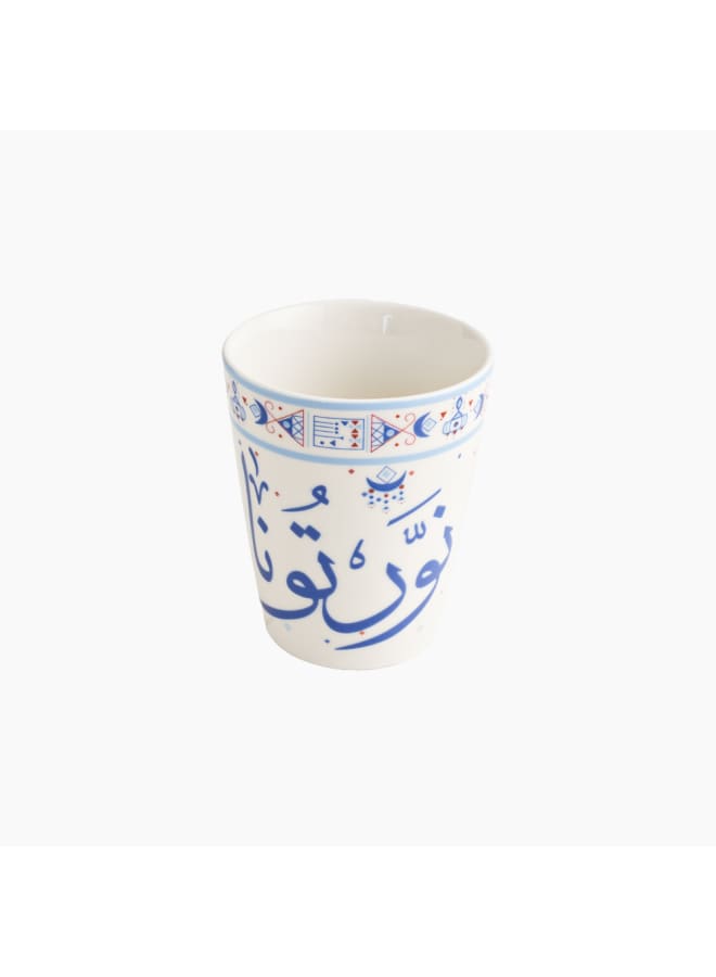 Zinnia Nortona Mug – Blue Porcelain – Modern Coffee Mug - Image 1