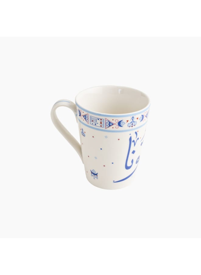 Zinnia Nortona Mug – Blue Porcelain – Modern Coffee Mug - Image 3