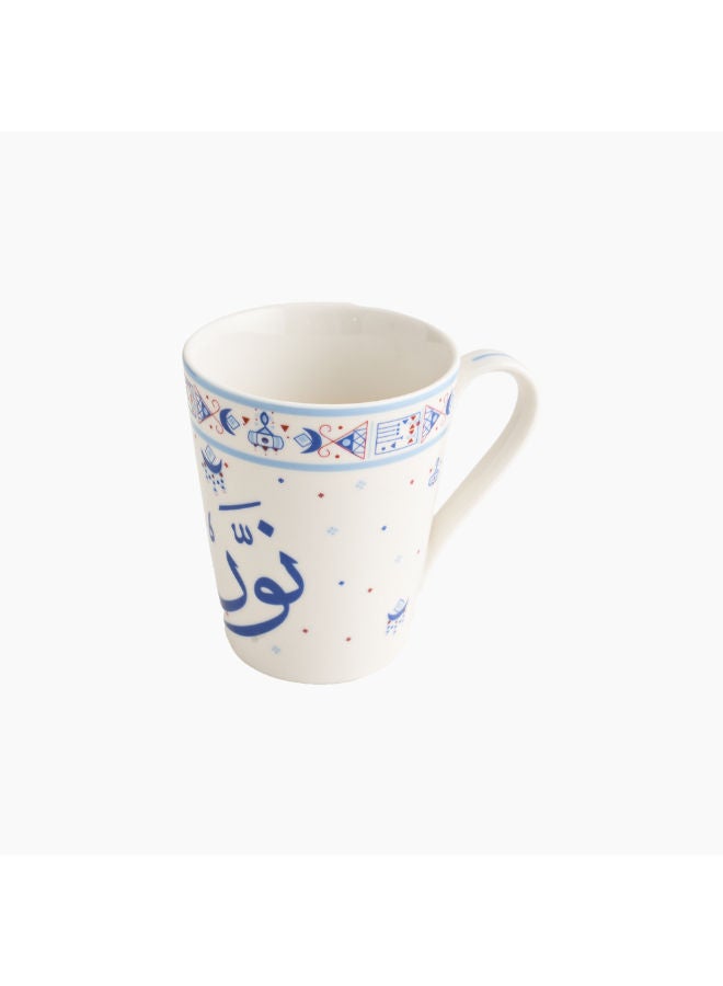 Zinnia Rosa By Zinnia  Nortona Mug – Blue Porcelain – Modern Coffee Mug - Image 2