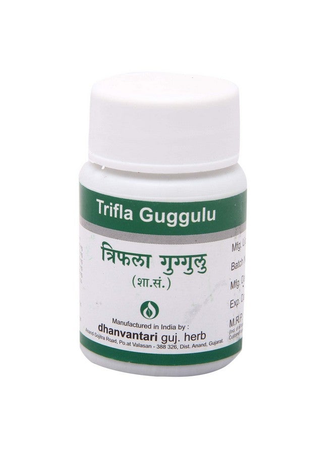 Dhanvantari Dhanvantari Trifla Guggulu - 60 Tablets - Image 1