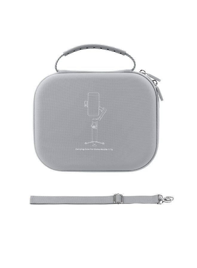 1Pcs for Osmo Mobile 7P Carrying Case, PU Portable Shoulder Bag for DJI OM 7/7P Protective Travel Storage Case Smartphone Gimbal Stabilizer Accessories - Image 1