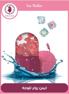 Rose Red Shell Shape