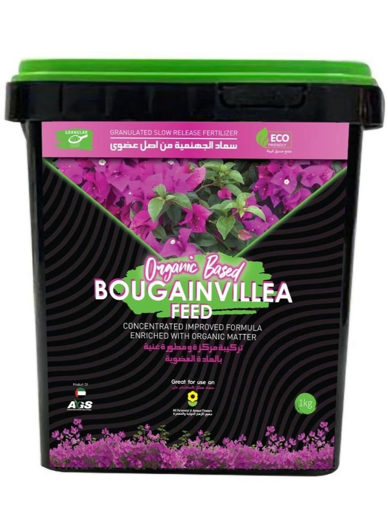 AGS Organic Based Bougainvillea feed Fertilizer 3-Kg Essential for all Indoor and Outdoor Plants  - Image 1