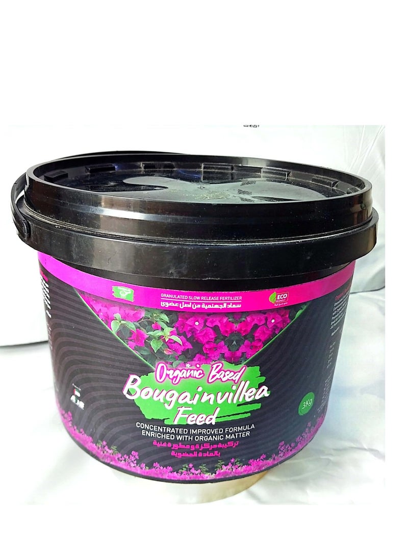 AGS Organic Based Bougainvillea feed Fertilizer 3-Kg Essential for all Indoor and Outdoor Plants  - Image 2