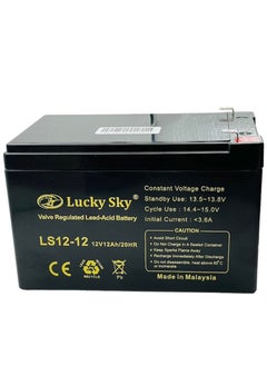 Lucky Sky Lucky Sky 12V 12Ah High-Performance Rechargeable Sealed Lead Acid Battery is a reliable and long-lasting power source for a wide range of applications.  - Image 1
