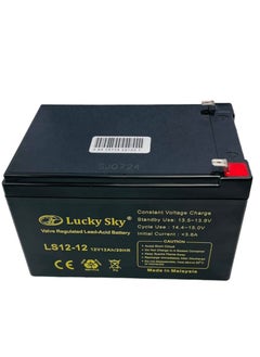 Lucky Sky Lucky Sky 12V 12Ah High-Performance Rechargeable Sealed Lead Acid Battery is a reliable and long-lasting power source for a wide range of applications.  - Image 2