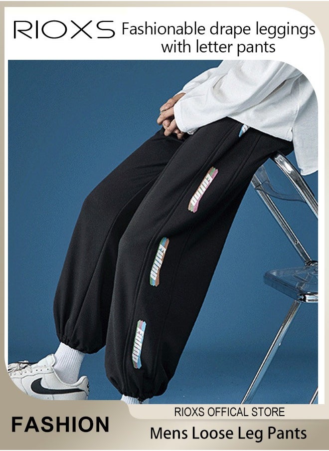 RIOXS - Men's Sweatpants,Loose Leg Pants With Adjustable Ankle Cinch Cord,Elastic Waist Jogger Pants,Sweat Pants For Men Teens With Pockets,Running Jogging Workout Track Pants - Image 1
