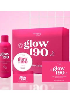 مجموعة تجديد البشرة جلو 190