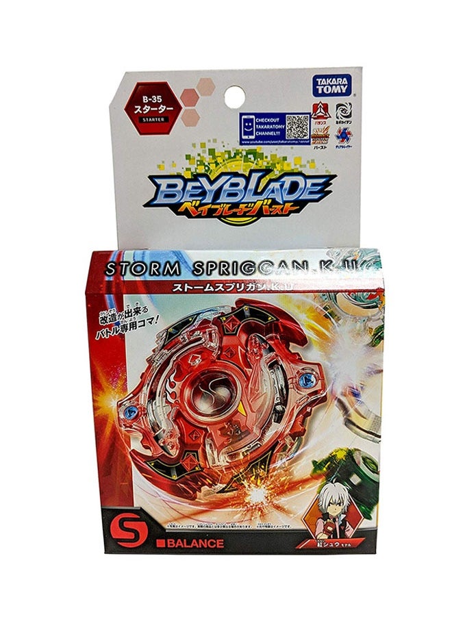 Generic - Storm Spriggan Beyblade With Launcher - Image 1