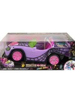 MONSTER HIGH Monster High™ Toy Car, Ghoul Mobile™ with Pet and Cooler Accessories  - Image 4